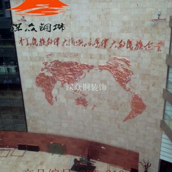 铜浮雕310